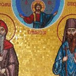 Мошти туманских чудотвораца походе Париз