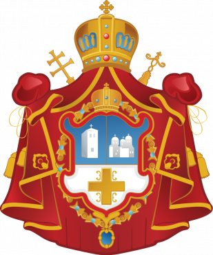 Coat_of_arms_of_the_Serbian_Orthodox_Church.svg